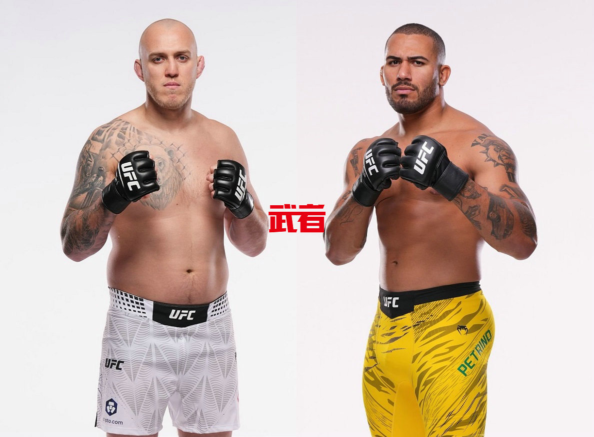 UFC_Spivac_Petrino.jpg