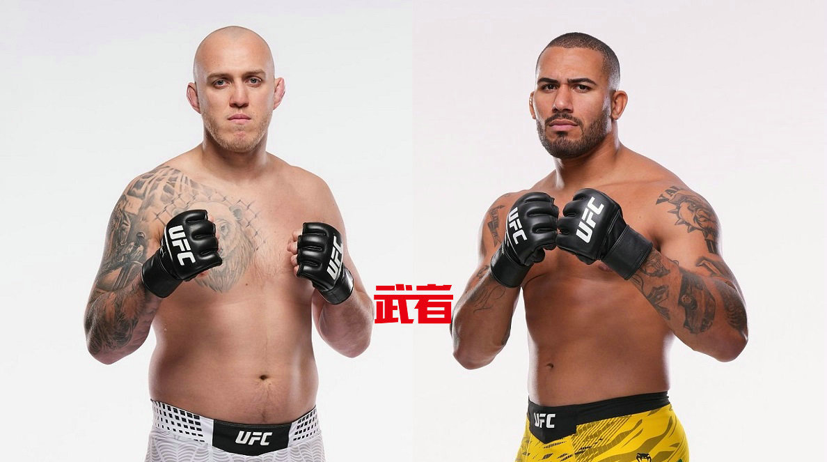 8月23日UFC：谢尔盖·斯皮瓦克vs维托·佩特里诺