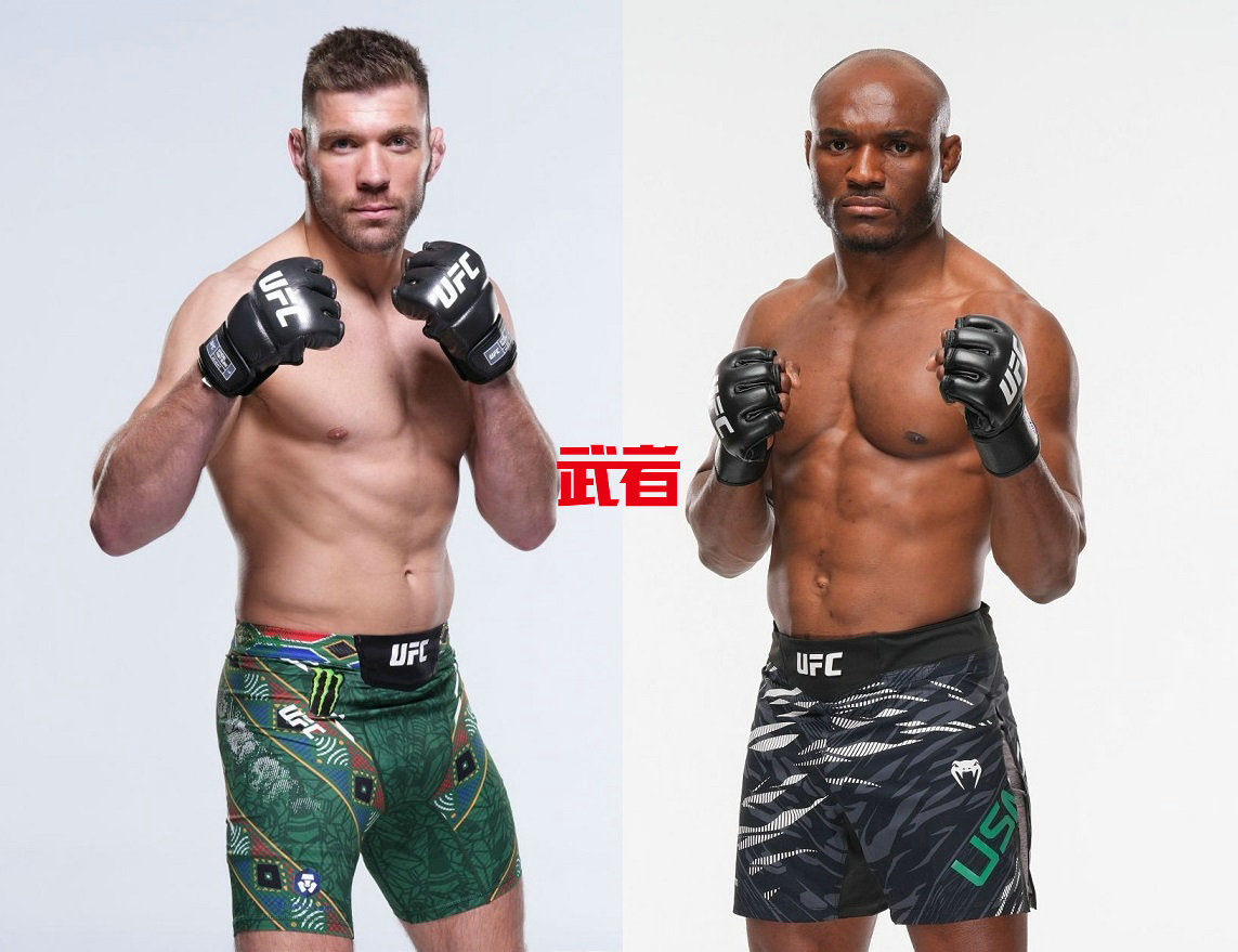 UFC.jpg