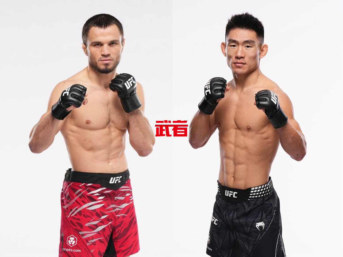 UFC_Nurmagomedov_Yadong.jpg