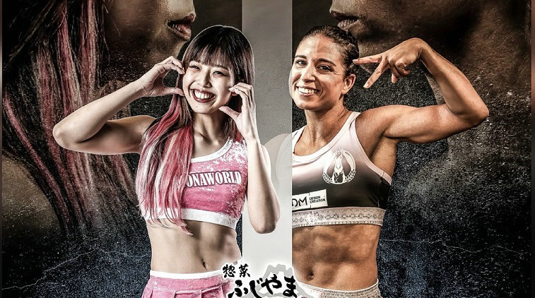 9月12日K-1：林健太vs村越优汰，木村萌那vs尼科尔