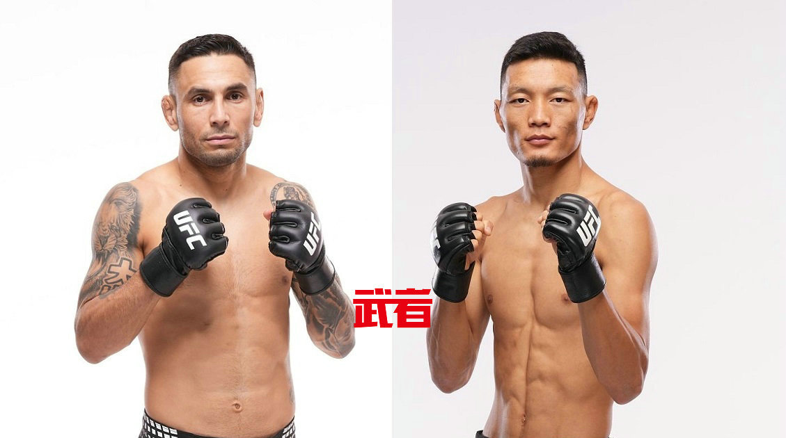 UFC上海站：苏木达尔基vs亚历克斯·佩雷兹