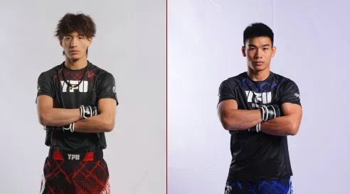 8月22日YFU VS 狮之战  俄木南迦对阵LION雏量级金腰带