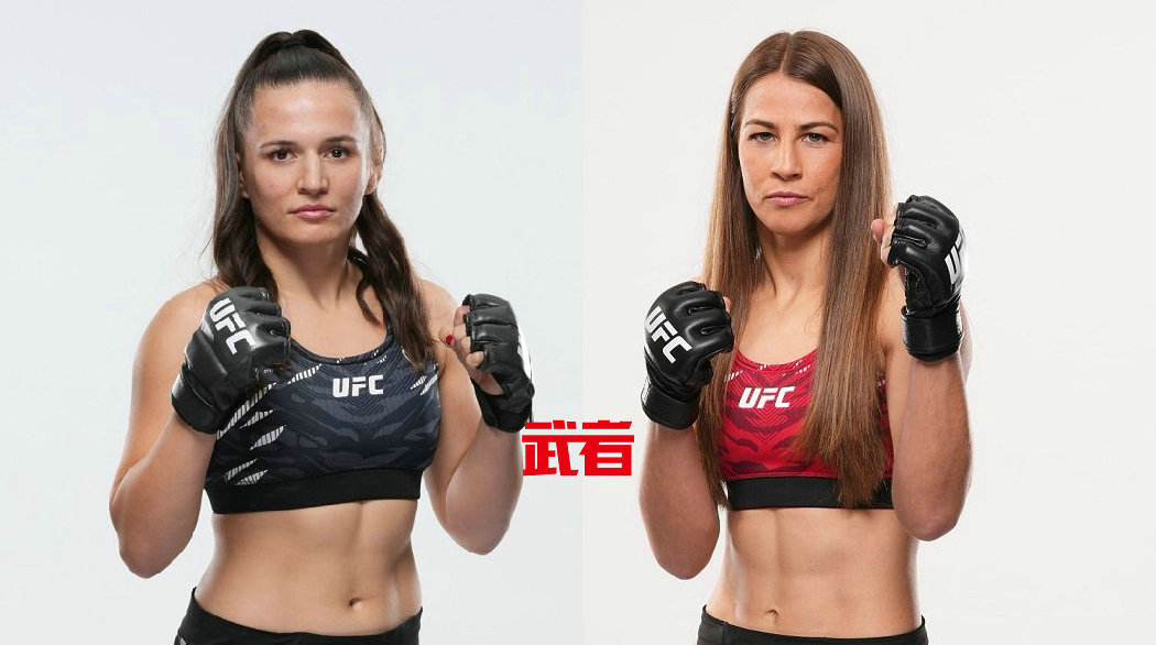 10月18日UFC：艾琳·布兰奇菲尔德vs贾斯明·贾斯达维崔斯
