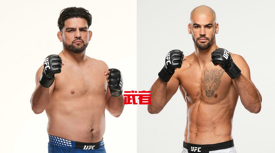 9月13日UFC：盖斯特鲁姆vs贝加洛伊，埃利奥特vs查雷兹，奥尔德里奇vs塔林