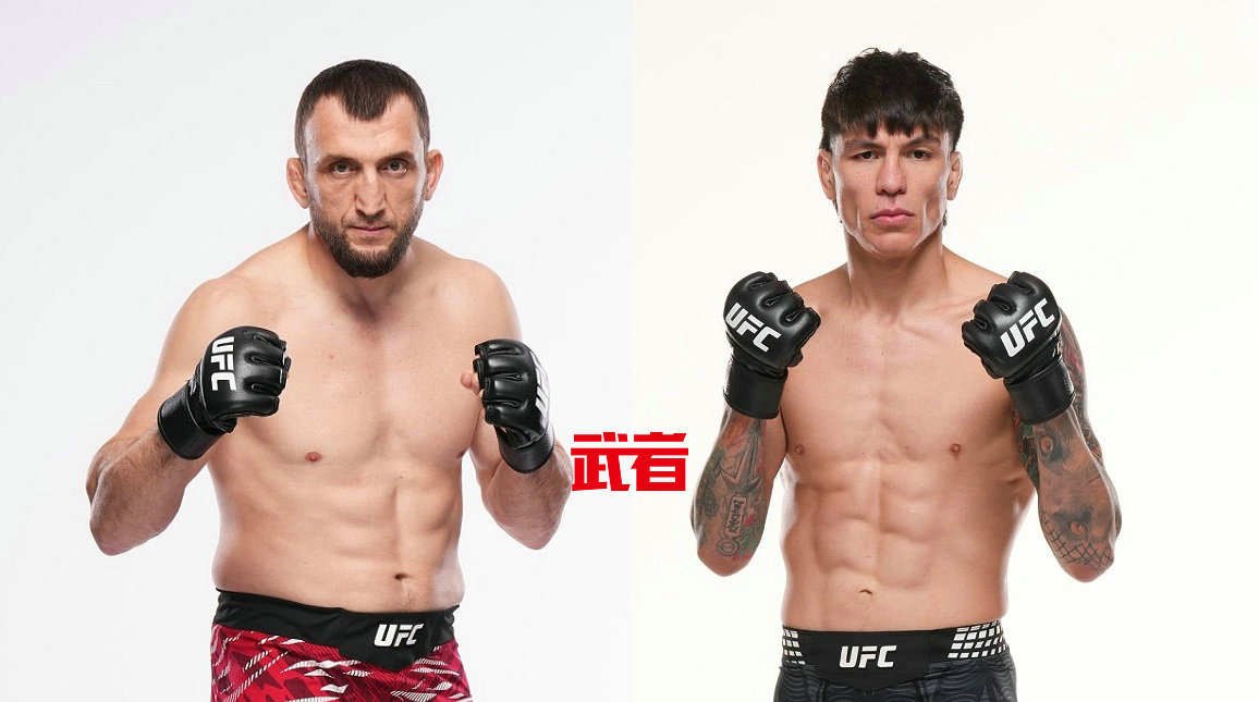 9月13日UFC：穆斯里穆vs巴哈蒙德斯，马丁内兹vs伊盖