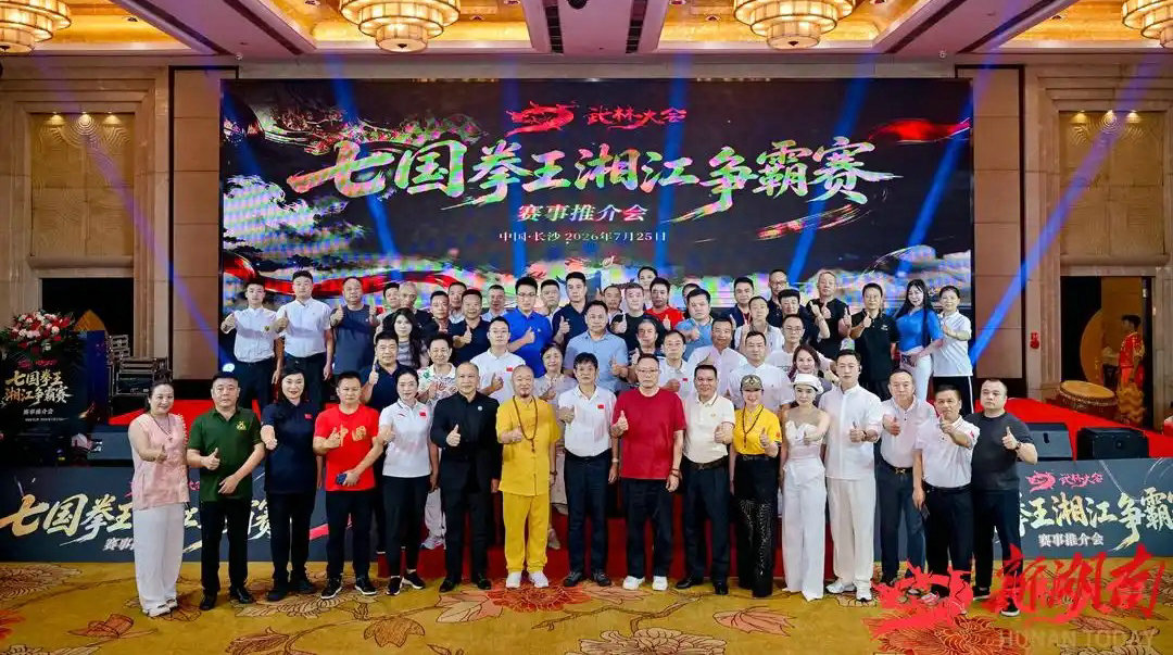 中泰日伊等7国拳手集结！9月长沙上演巅峰自由搏击对决