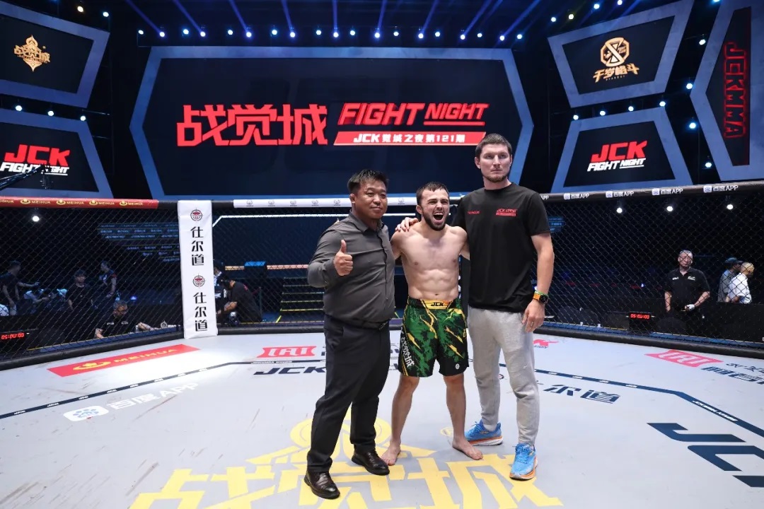 JCK-MMA.jpg