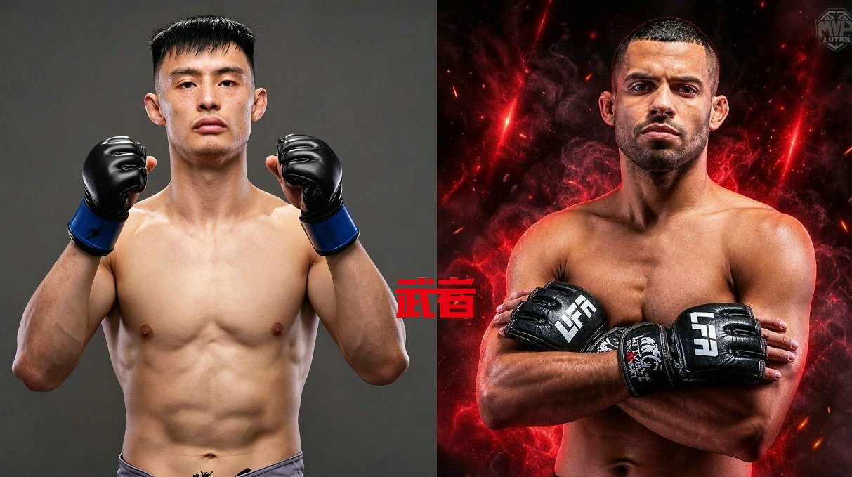 UFC上海站：吕洛言vs赫克托·桑提亚戈