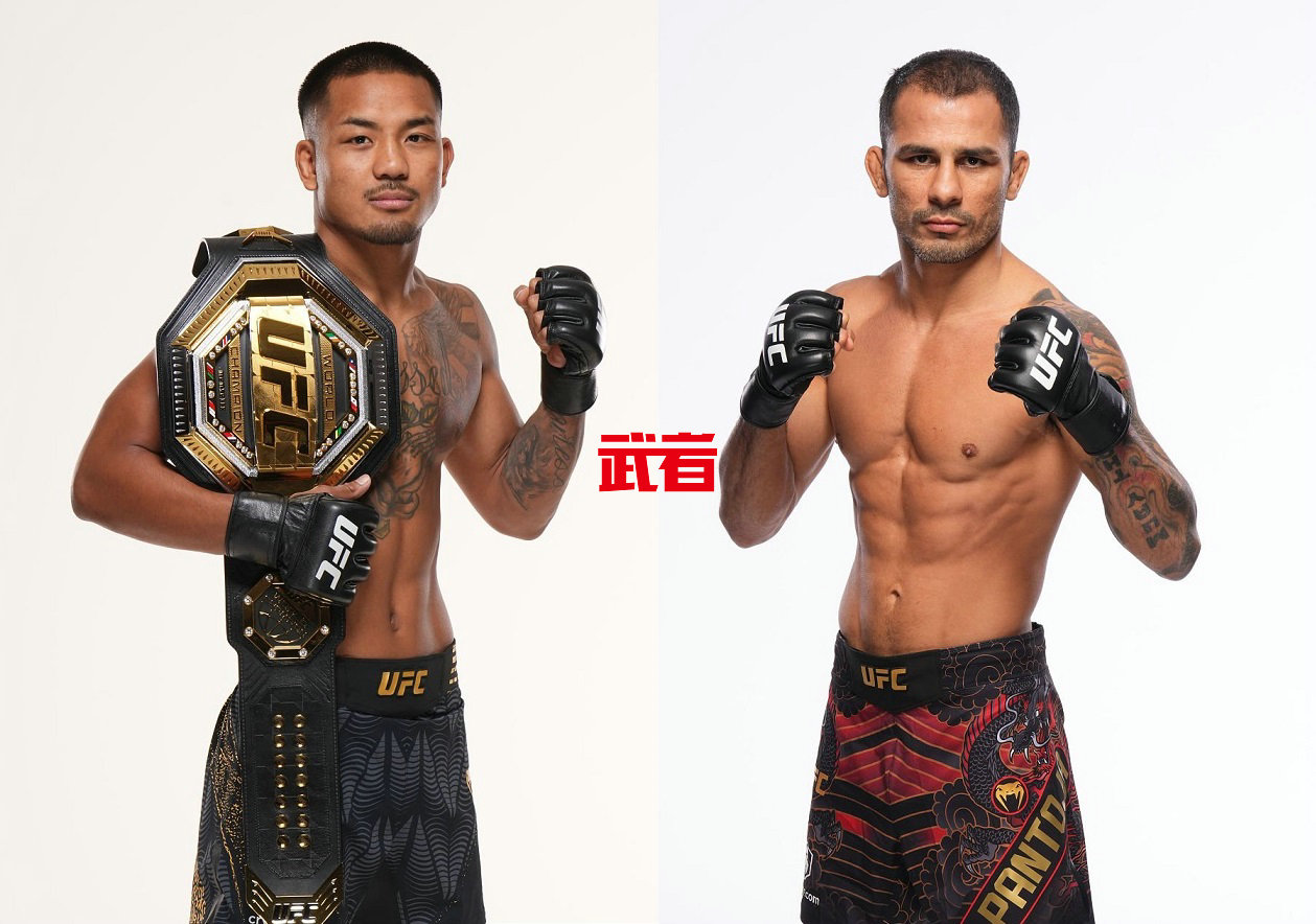 UFC_Van_Pantoja.jpg
