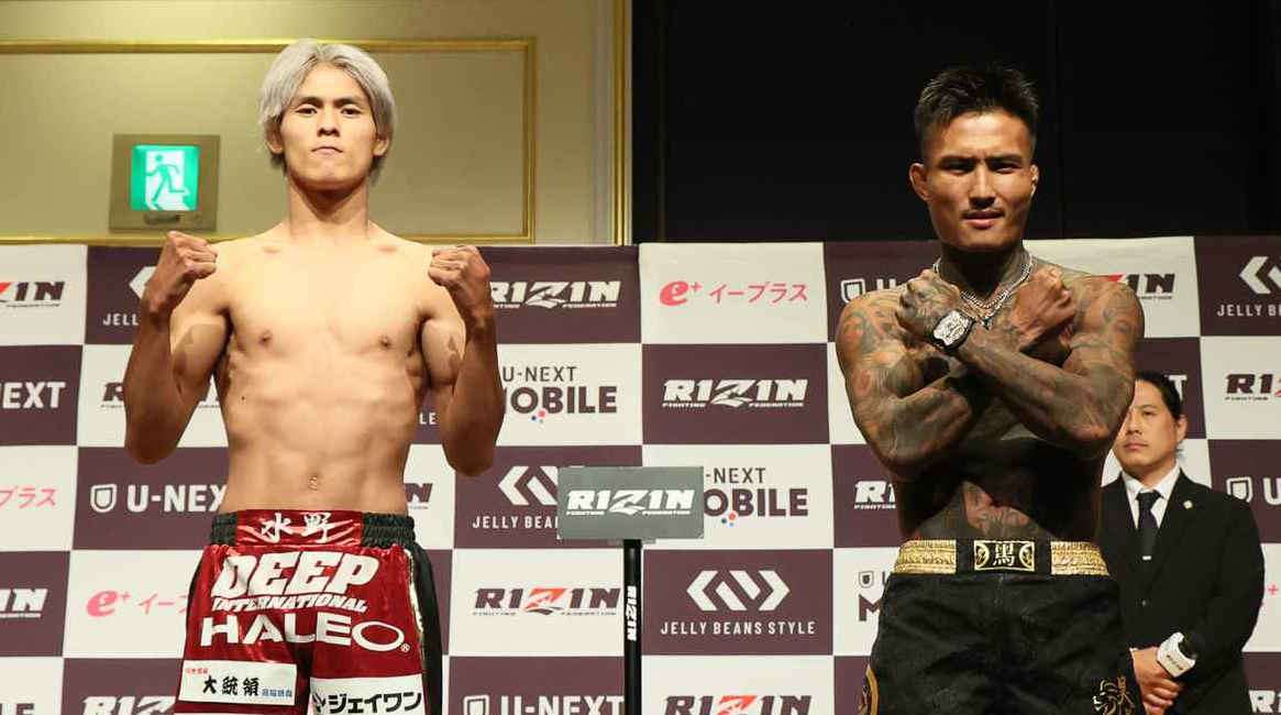 李凯文明日出战！RIZINl雷神54赛前称重