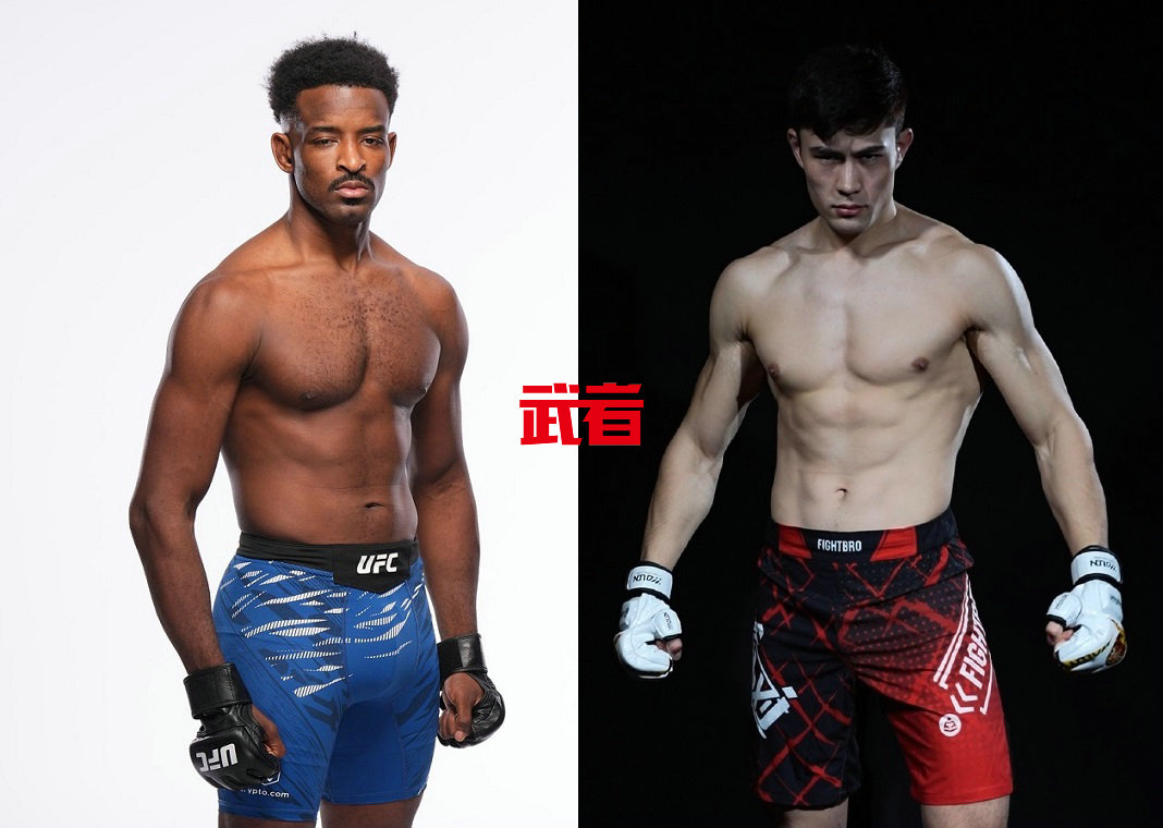 UFC_Vines_Yilizhati.jpg