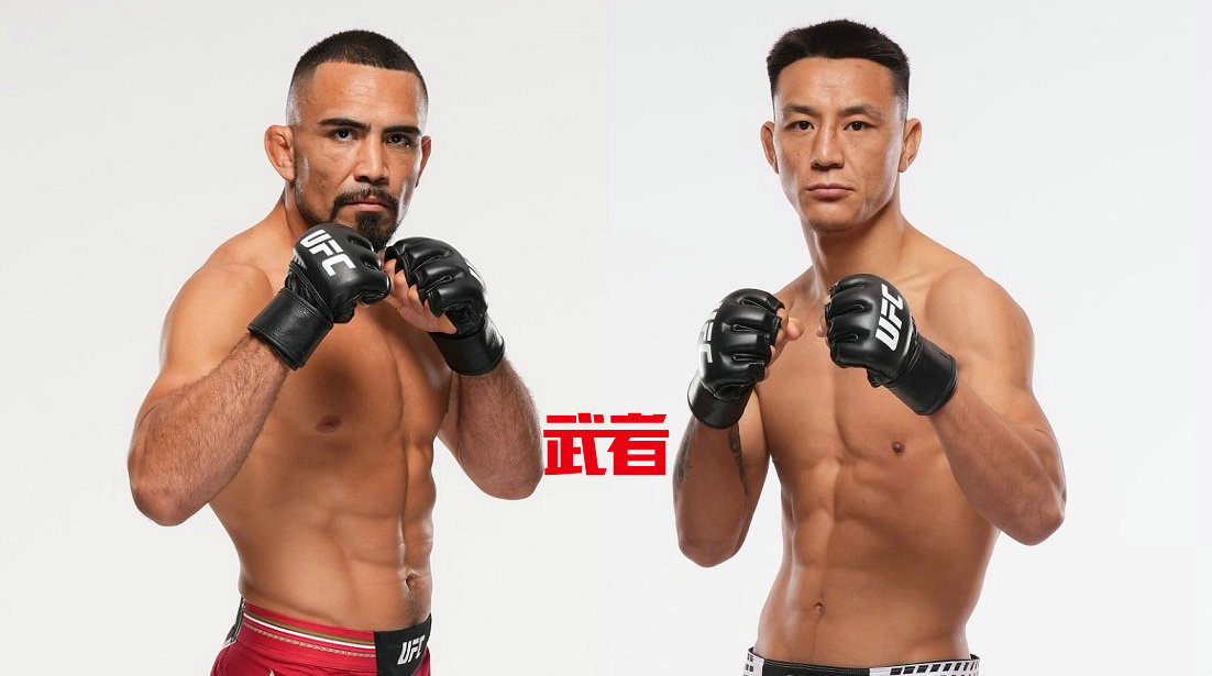 茸主出战9月13日UFC对阵拉法·加西亚
