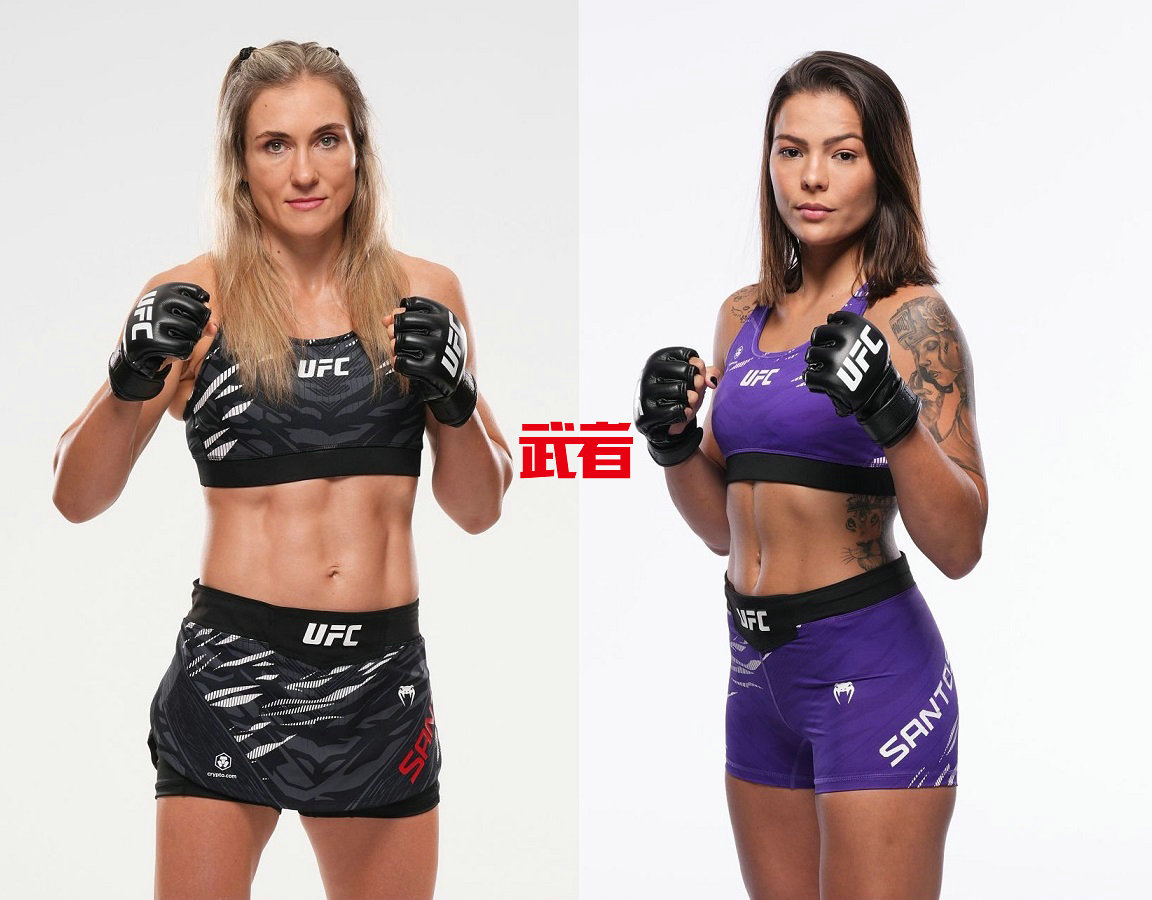 UFC_Yana_Luana_Santos.jpg