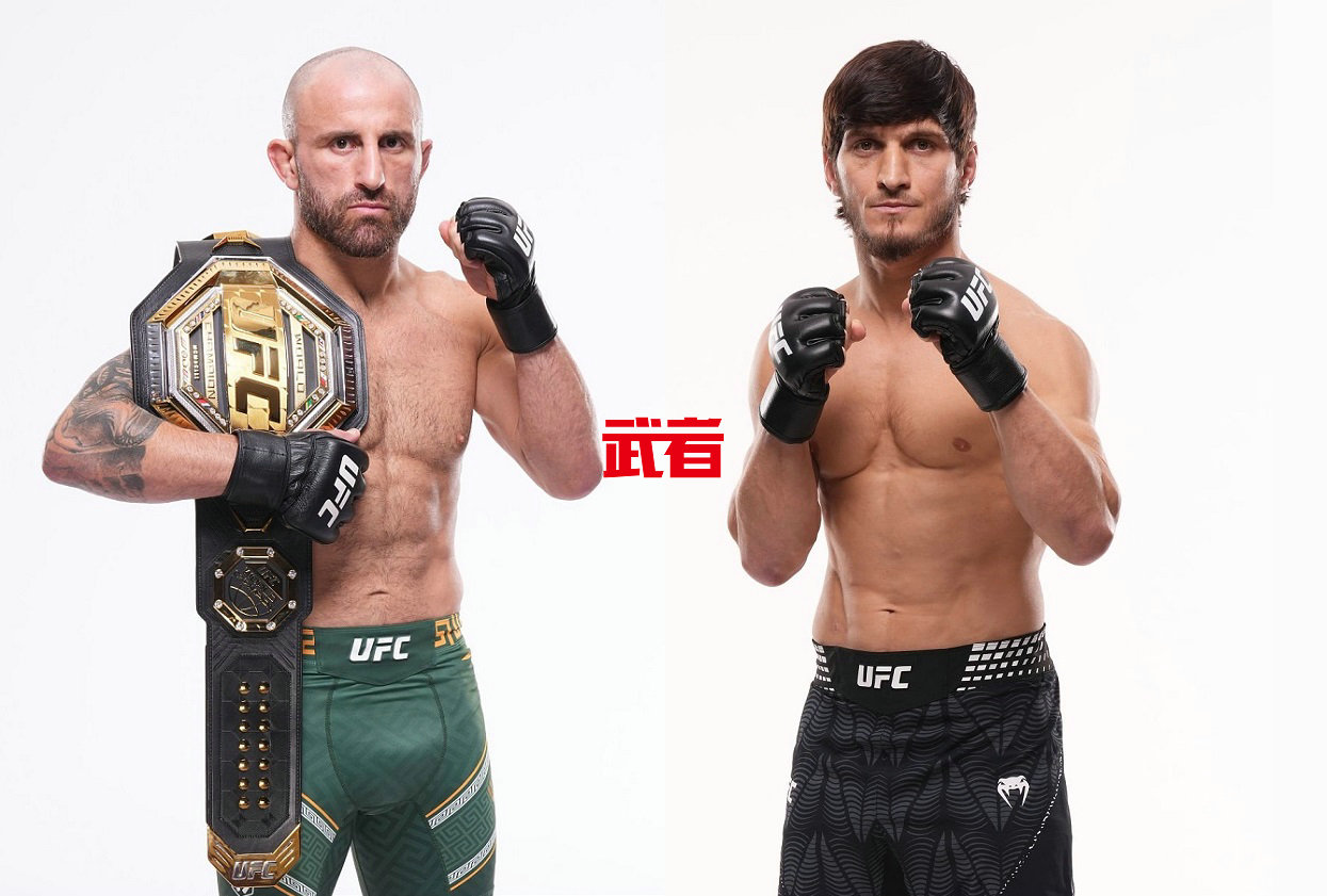 UFC_Volkanovski_Evloev.jpg