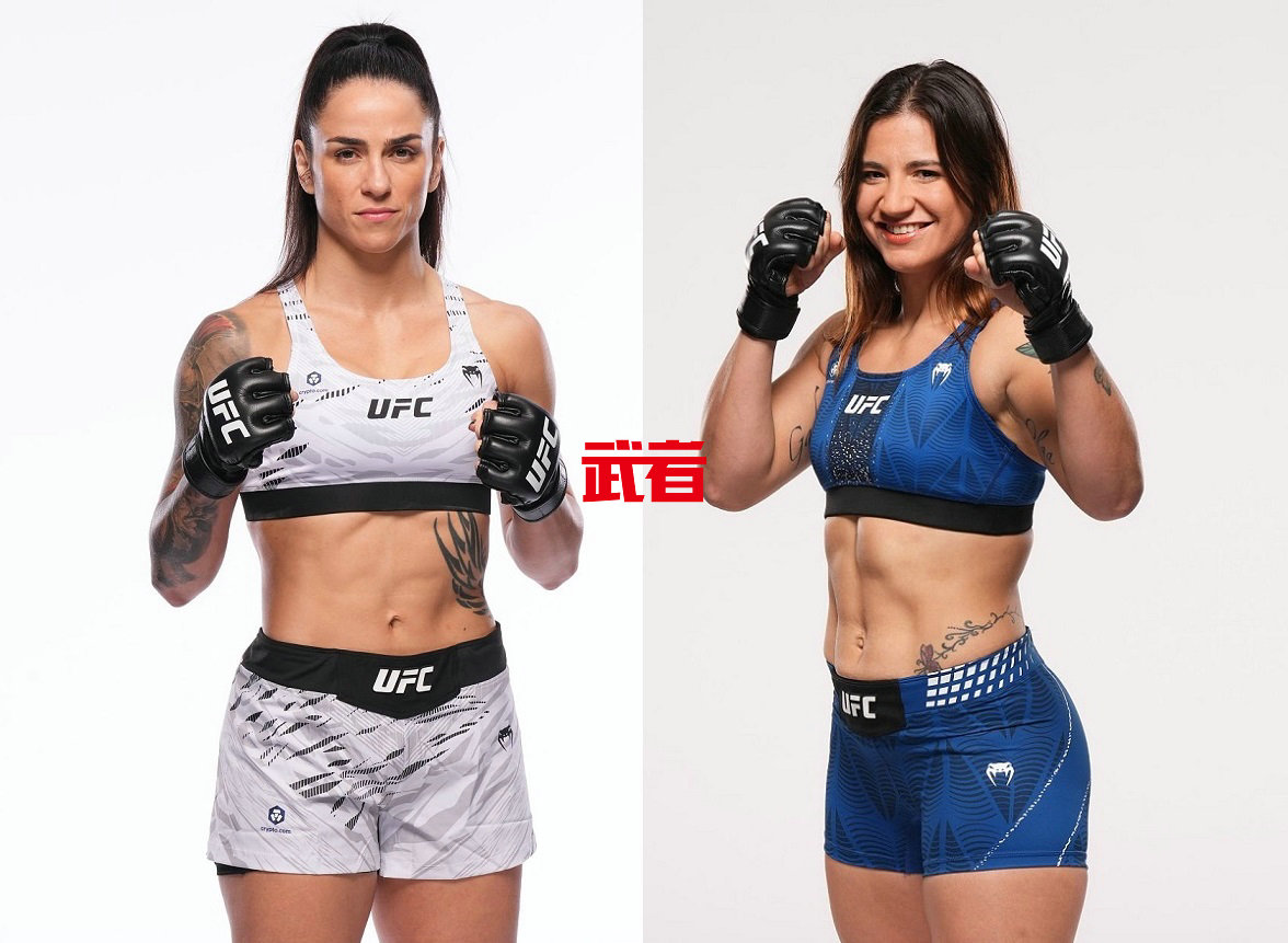 UFC_Dumont_Perez.jpg