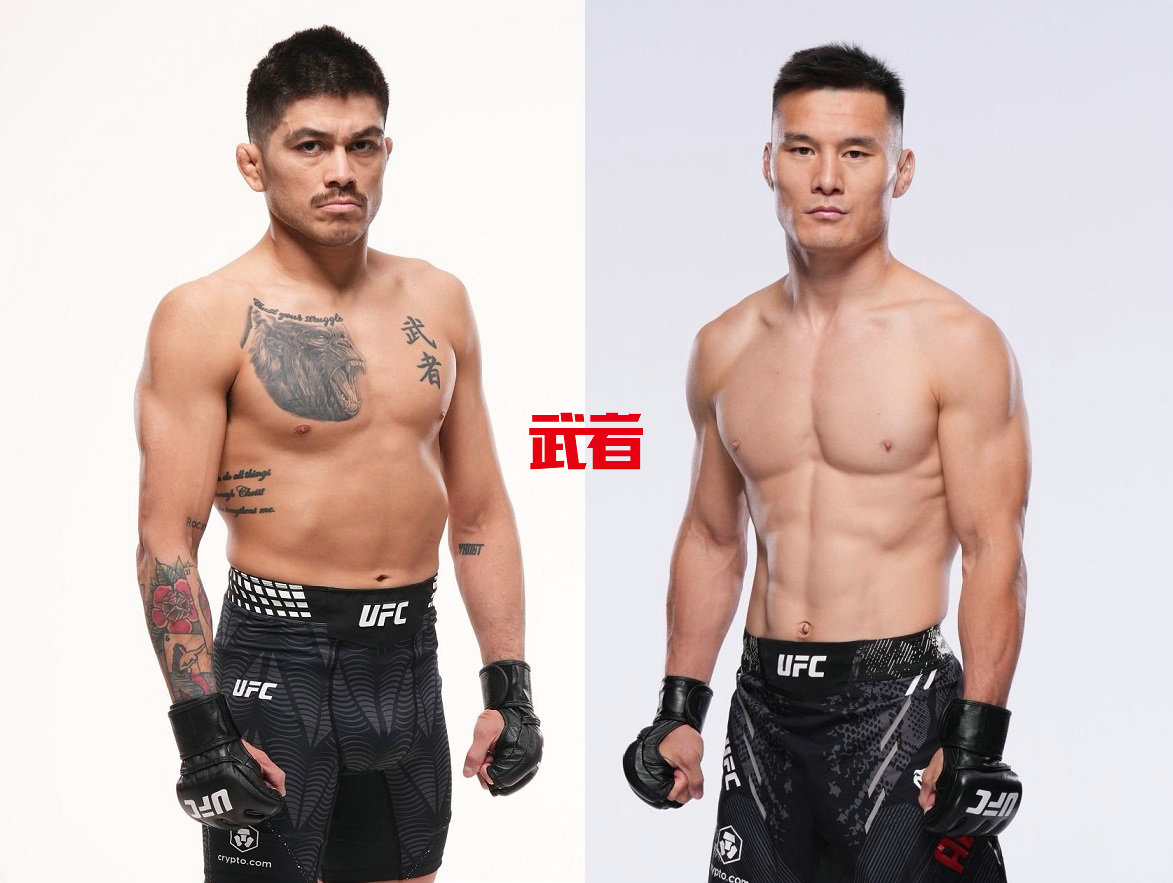 UFC_Castaneda_Alatengheili.jpg