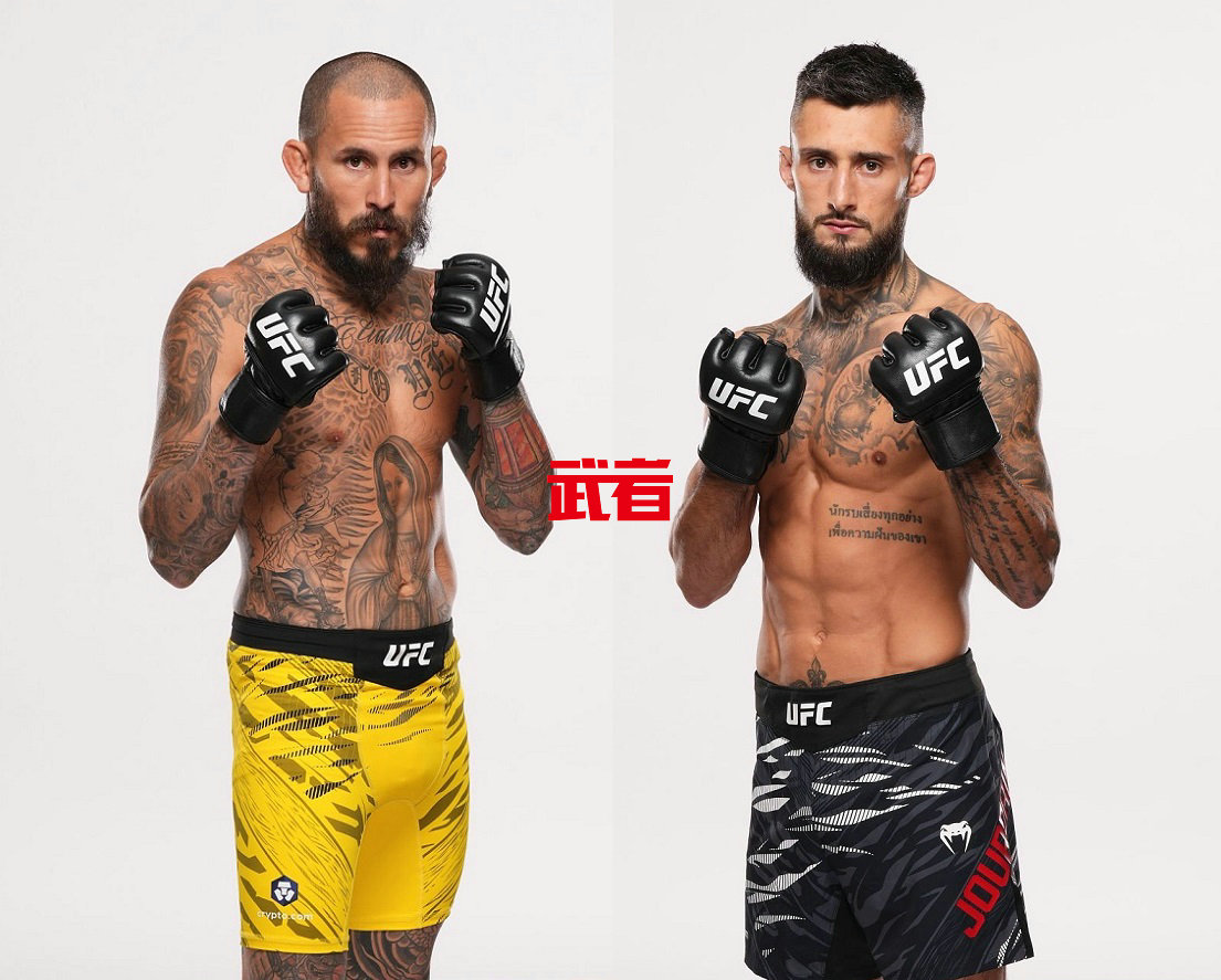 UFC_Vera_Jourdain.jpg