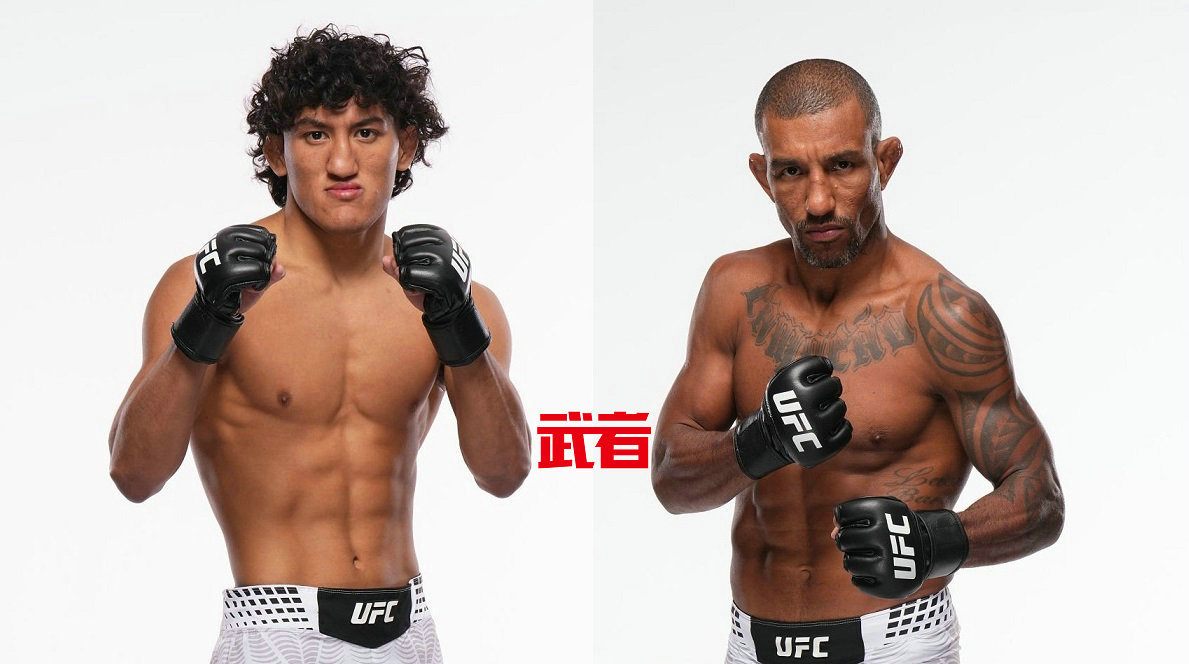 9月27日UFC：拉乌·罗萨斯vs劳尼·巴塞洛斯