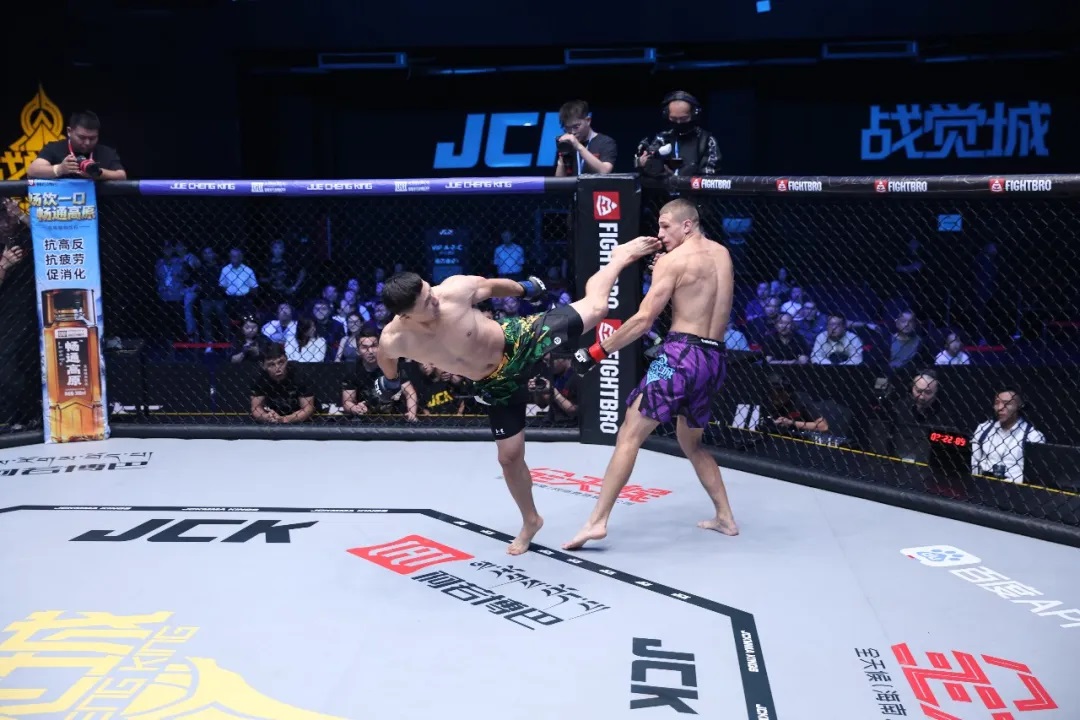 JCK-MMA.jpg