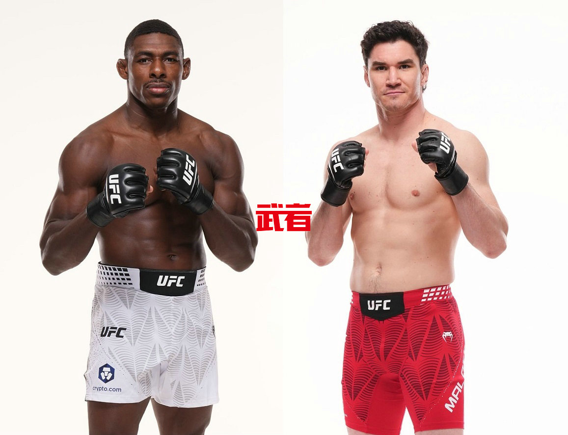UFC.jpg