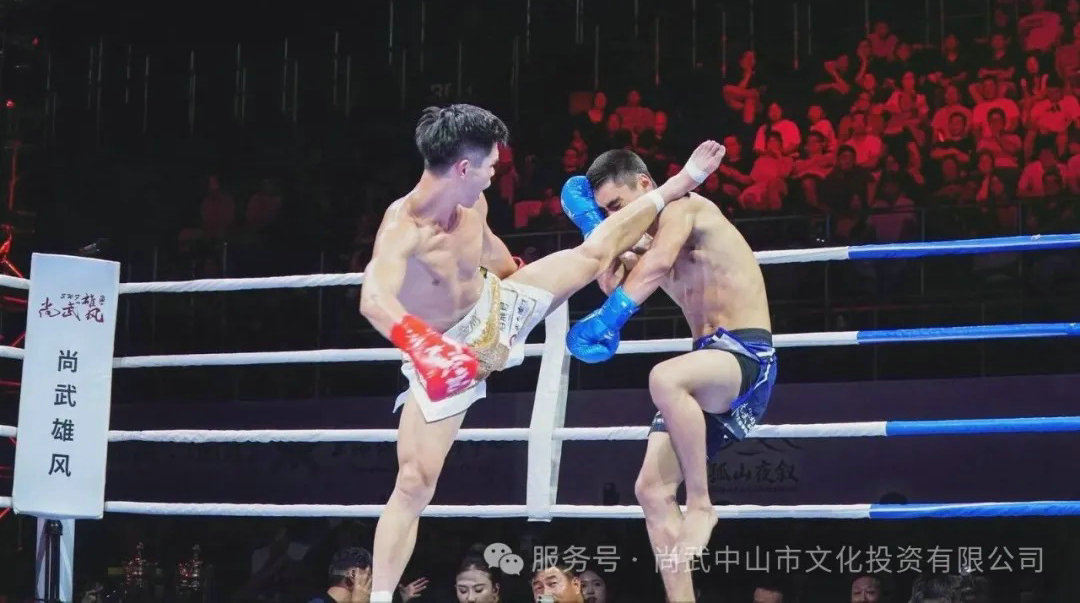 一龙TKO王磊引爆申城！尚武雄风上海站圆满落幕，中国力量闪耀仙霞！