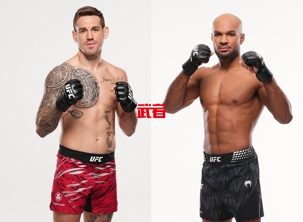 UFC.jpg