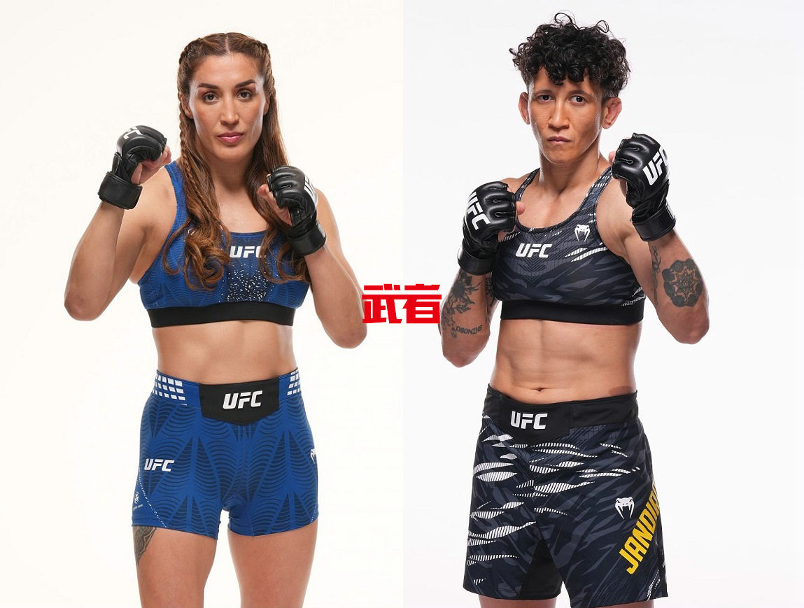 UFC_Suarez_Jandiroba.jpg