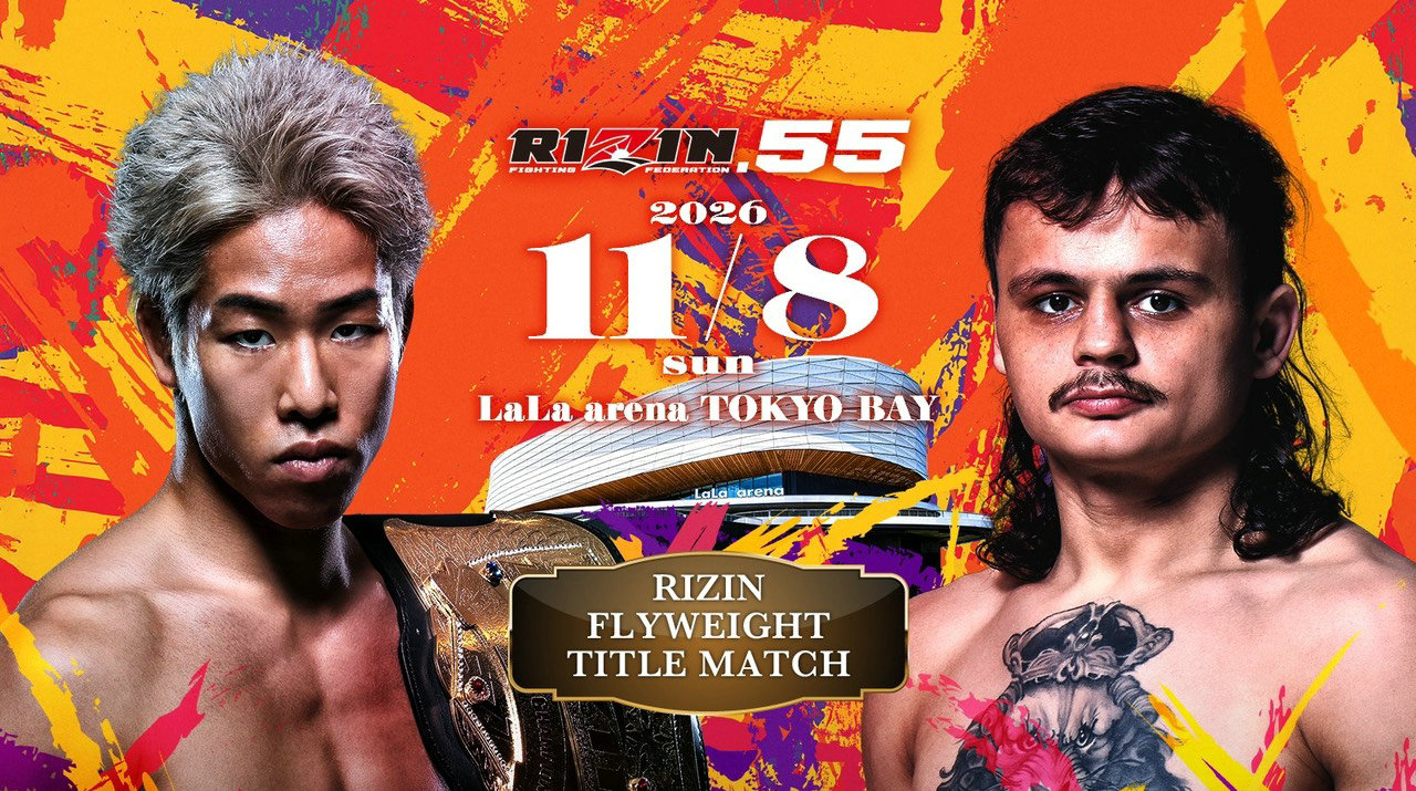 RIZIN雷神55：神龙诚vs托尼·拉勒米