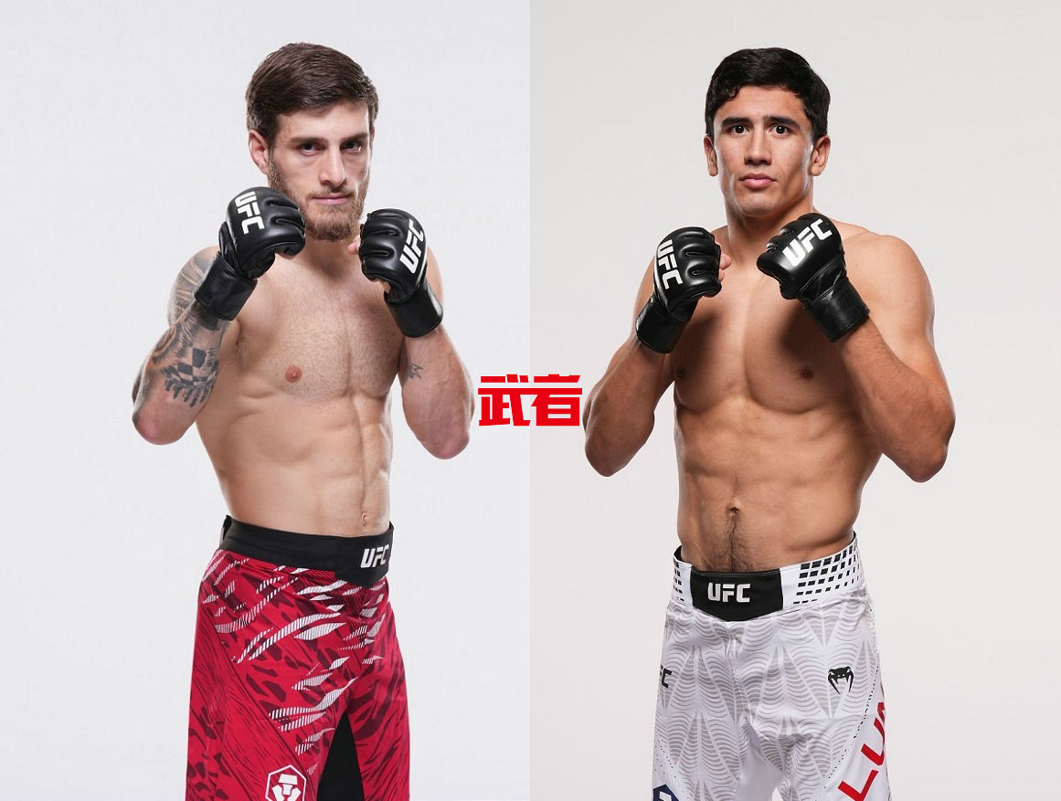 UFC_Topuria_Luna.jpg