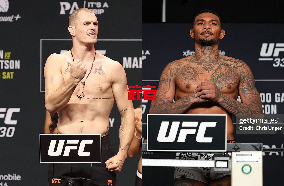 UFC_Garry_Morales.jpg