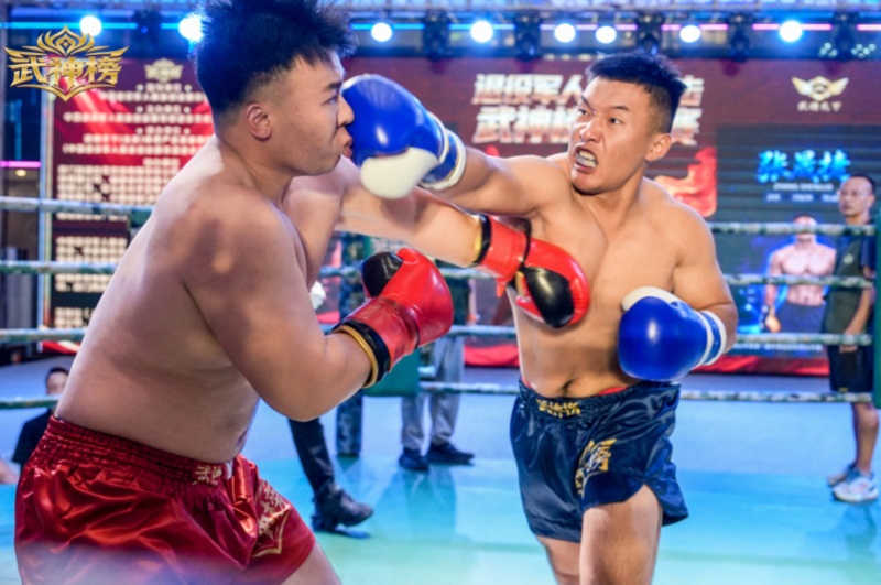 kickboxing.jpg