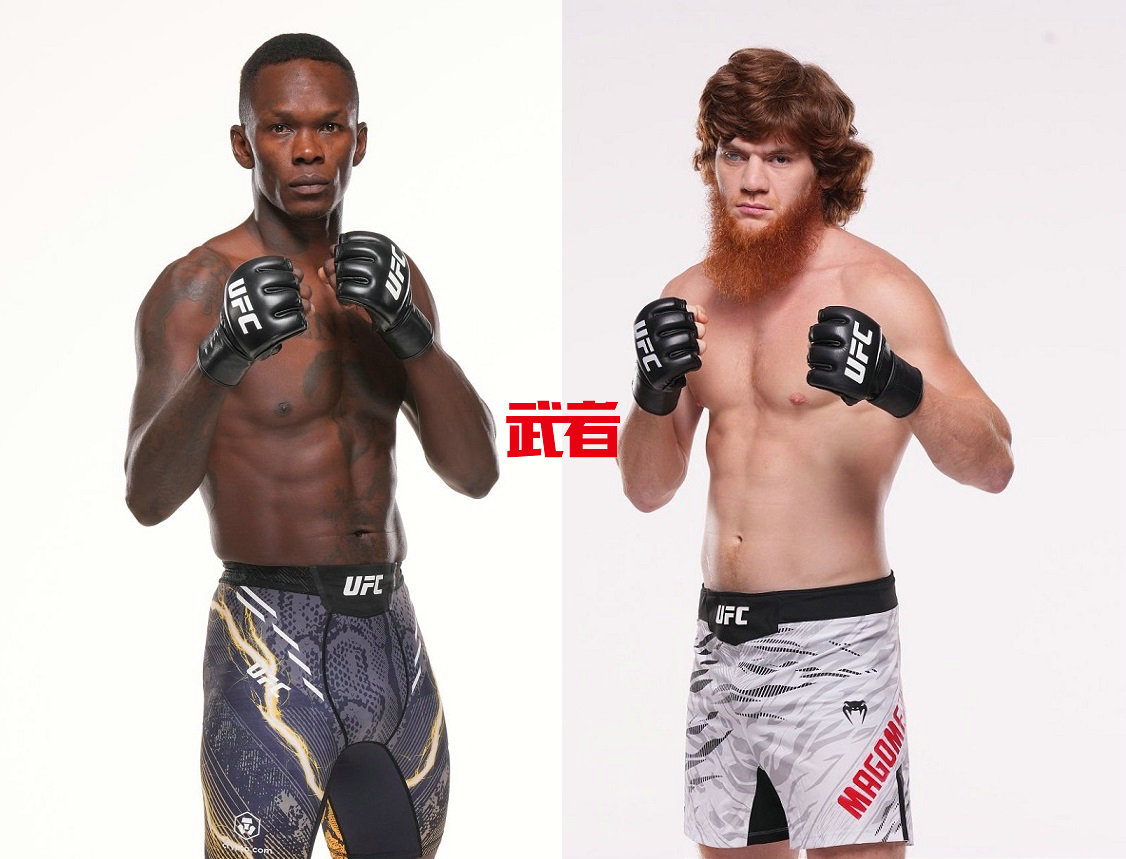 UFC_Adesanya_Magomedov.jpg