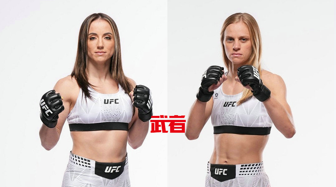 UFC 335：梅西·巴伯vs卡丽·朱迪斯