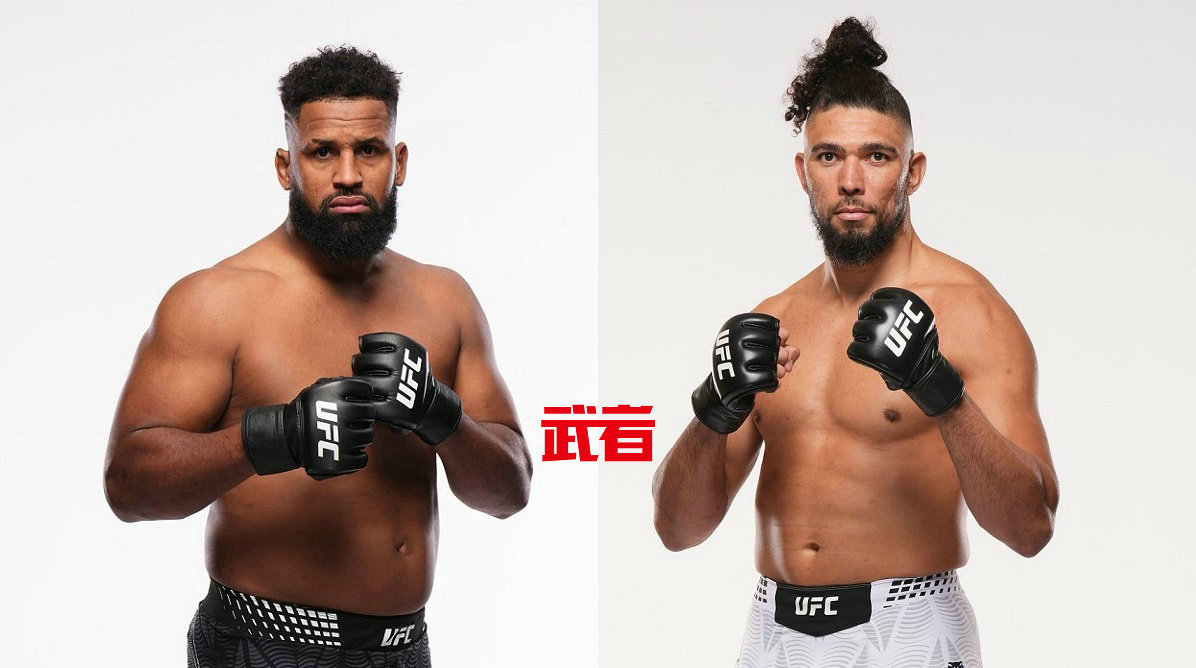 11月8日UFC：布雷迪退赛！沃克vs阿科斯塔头条领衔