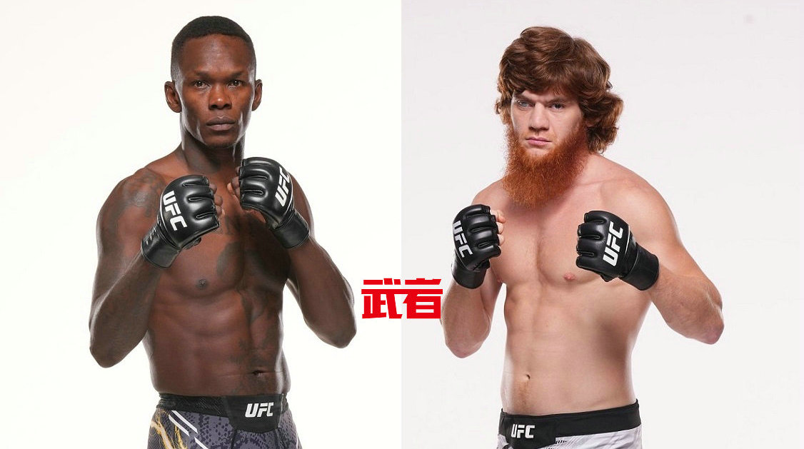 12月5日UFC:伊斯瑞尔·阿迪萨亚vs沙拉布丁·马戈梅多夫 12月5日UFC:伊斯瑞尔·阿迪萨亚vs沙拉布丁·马戈梅多夫