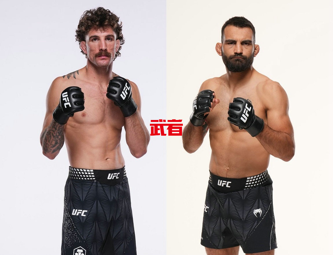 UFC_Salkilld_Denis.jpg