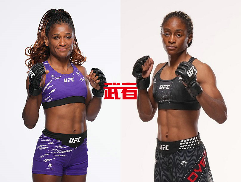 UFC_Hill_Dyer.jpg