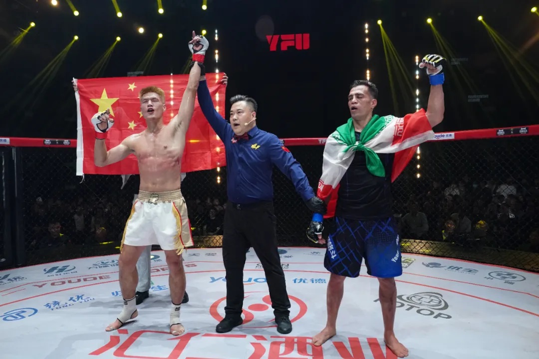 YFU-MMA.jpg