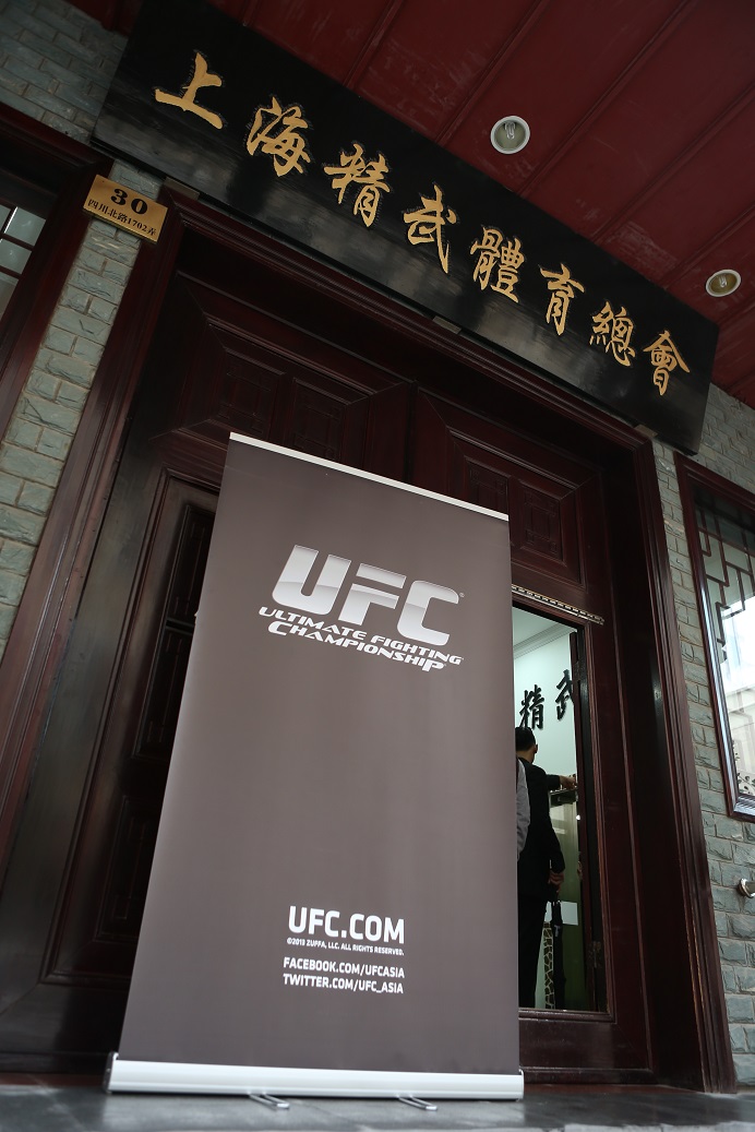 UFC格斗巨星康李在上海粉丝见面会图片