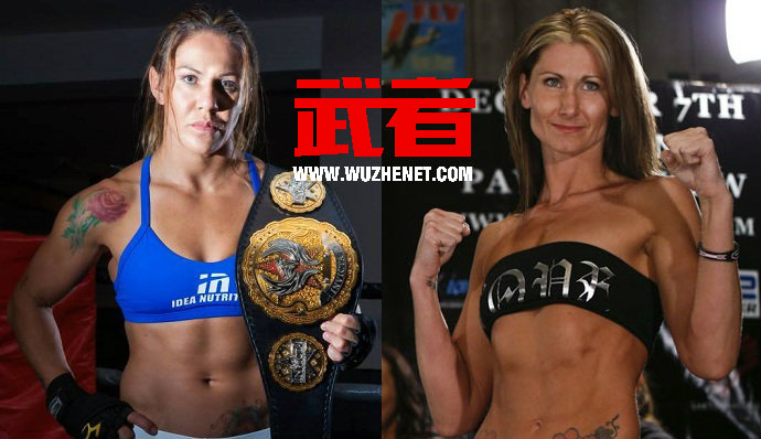 Invicta FC 11:“生化兽”克里斯汀·贾斯蒂诺卫冕战