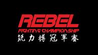 锐力搏冠军赛北京站比赛推迟