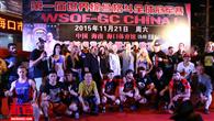 WSOF-GC海南站称重图集 五位中国选手参战