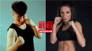 17岁中国女将李明蕊参战Bellator踢拳Oktagon赛事