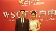 傲娇!WSOF 亚洲揭幕战,搏女郎冬妮担任主持