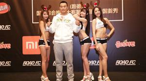 ROAD FC 30“散打王”赵子龙只当裁判不出战