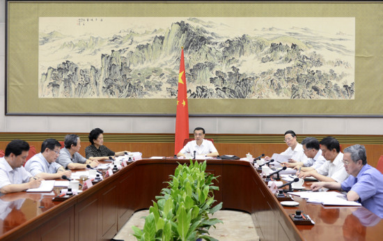 李克强:取消商业性和群众性体育赛事审批