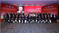 亚洲跆拳道联盟执行委员会扩大会议在京召开
