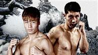 中国MMA新生力量有多强?“野狼”宝音仓将在ROAD FC上证明自己的实力