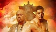 ROAD FC 27上海站对阵选手更换 麦提•莫再战崔武培